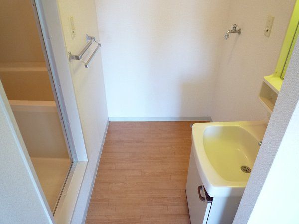 Washroom. It is a photograph of another room