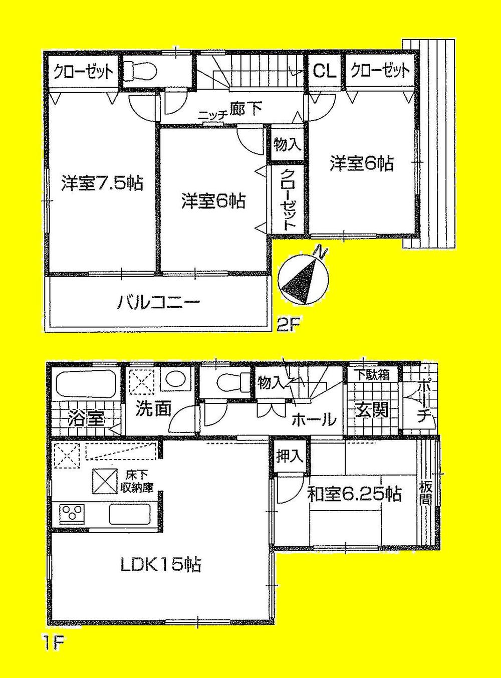 Floor plan. (No. 2 locations), Price 29,800,000 yen, 4LDK, Land area 104.37 sq m , Building area 95.98 sq m