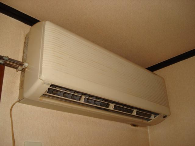 Other Equipment