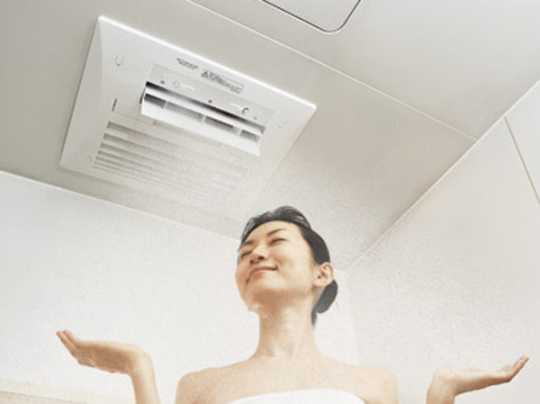 Bathroom heating, It is also clothes drying "mist sauna" (same specifications)