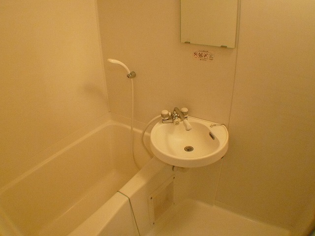 Bath. bath