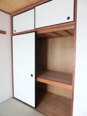 Receipt. Storage of Japanese-style room