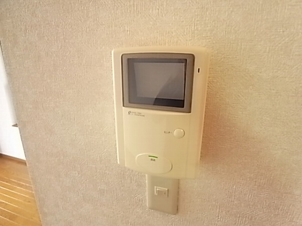 Security