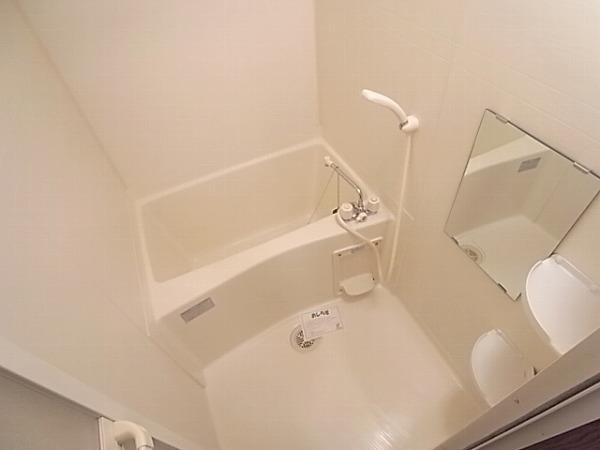 Bath. bath
