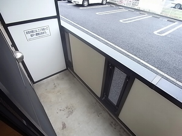 Balcony. Veranda