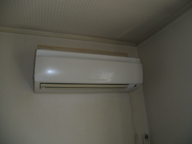 Other Equipment. Air conditioning of course conditioning
