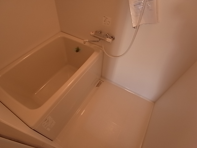 Bath. bath