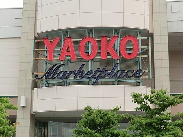 Supermarket. Yaoko Co., Ltd. Moraju Kashiwaten