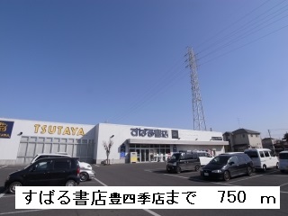 Other. Subaru bookstore Toyoshiki store up to (other) 750m