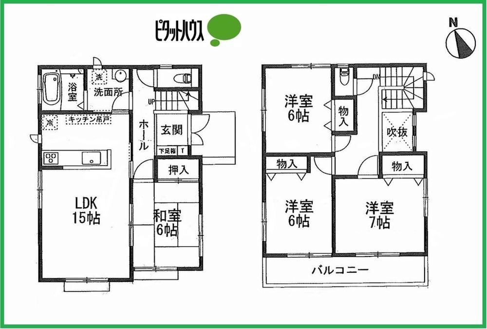Floor plan. (Y Building), Price 35,800,000 yen, 4LDK, Land area 139.05 sq m , Building area 98.94 sq m
