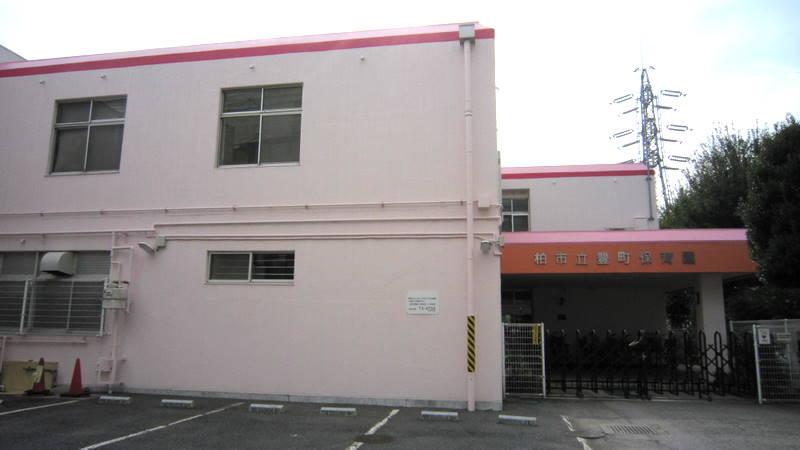 kindergarten ・ Nursery. 445m to nursery school rich-cho