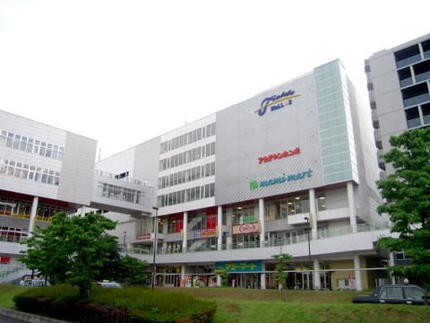 Shopping centre. Until Fields Minamikashiwa 735m