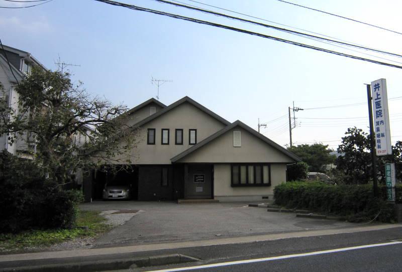 Hospital. 480m until Inoue clinic