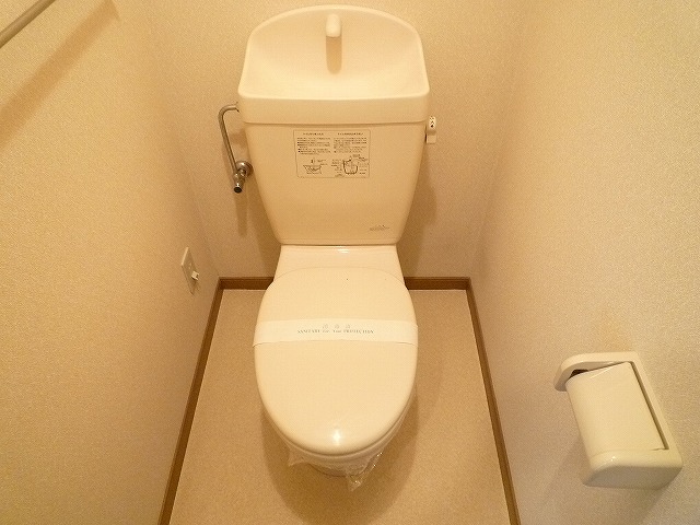 Toilet. toilet.