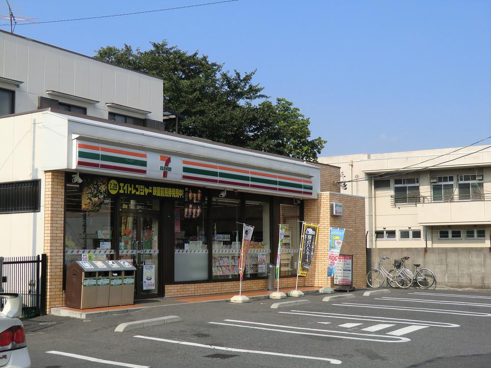 Convenience store. 220m to Seven-Eleven