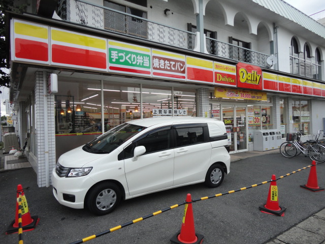Convenience store. Daily Yamazaki Toyoshiki Station store up to (convenience store) 240m