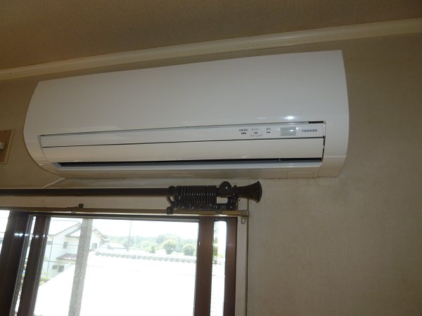 Other Equipment. Air conditioning