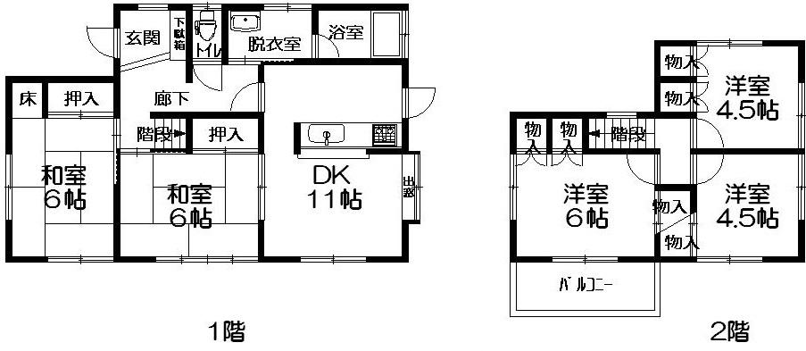 Floor plan. 12.8 million yen, 5LDK, Land area 303.84 sq m , Building area 91.91 sq m