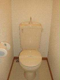 Toilet. Self-contained