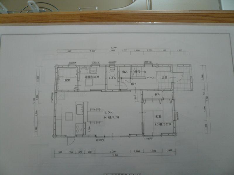Floor plan. 25,800,000 yen, 4LDK, Land area 226.78 sq m , Building area 99.9 sq m 1F Floor Plan