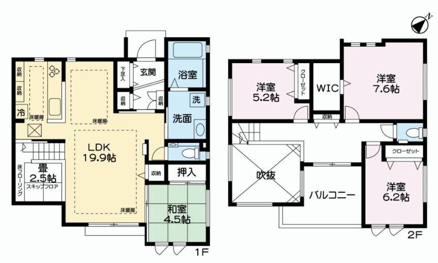 Floor plan. 31,800,000 yen, 4LDK + S (storeroom), Land area 193.74 sq m , Building area 111.6 sq m floor plan plan view