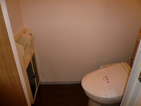 Toilet. It will calm me toilet!