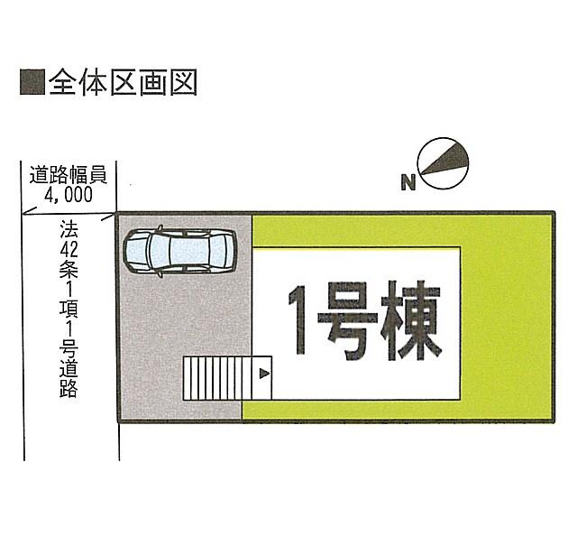 Compartment figure. 21,800,000 yen, 4LDK, Land area 165.29 sq m , Building area 102.87 sq m