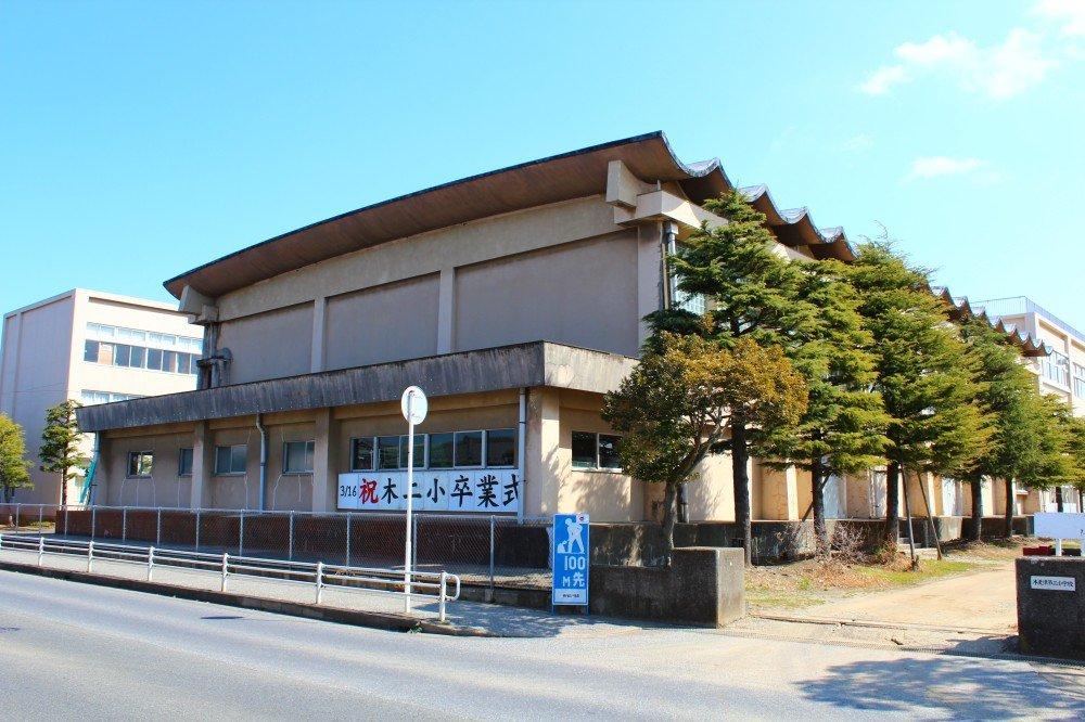 Primary school. Kisarazu Municipal Kisarazu 840m until the second elementary school