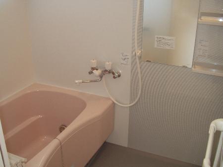 Bath