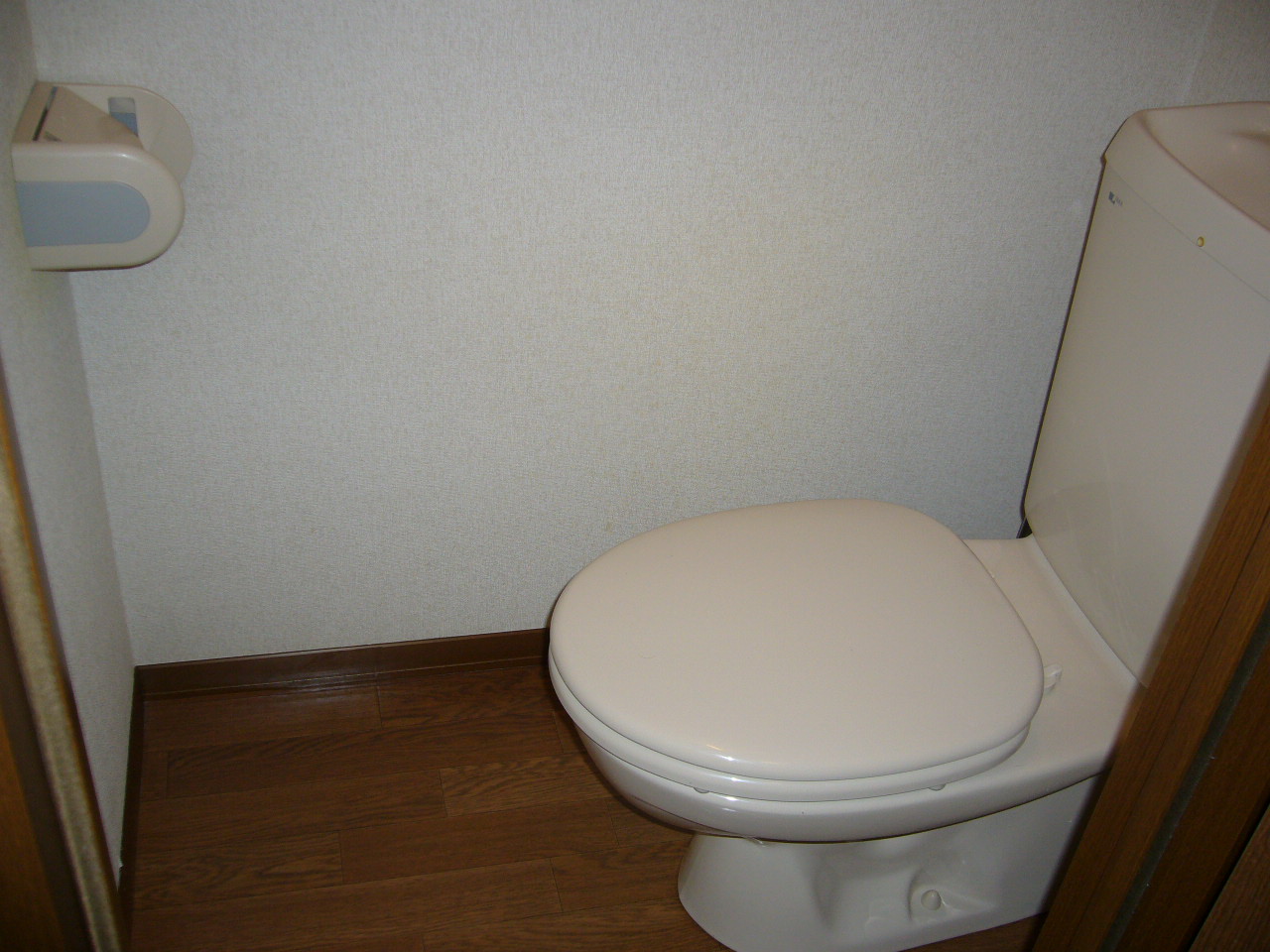 Toilet