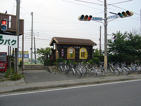 station. 960m to Gion Station