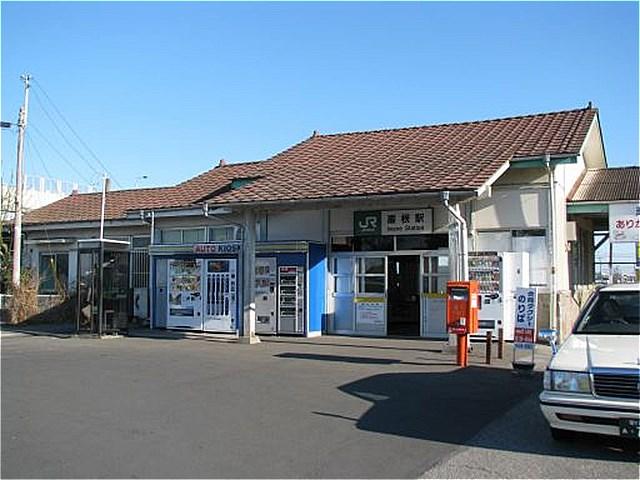 station. 454m until Iwane Station