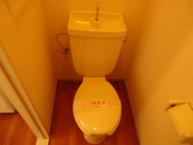 Toilet. Chillin To the toilet ・  ・  ・