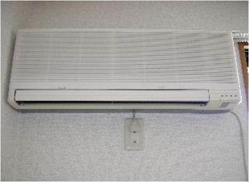 Other Equipment. Air conditioning in the living!