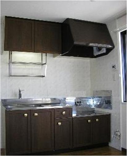 Kitchen. Kitchen!