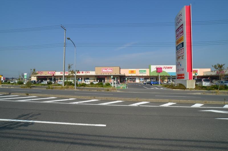 Supermarket. 997m until ion Kisarazu shop