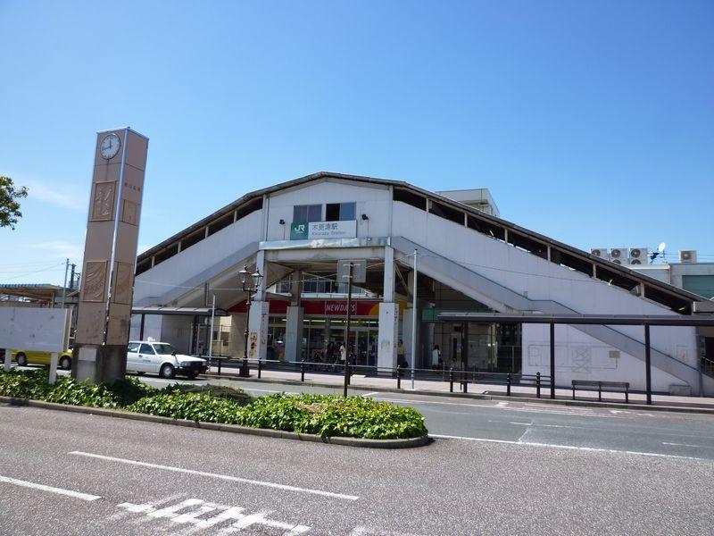 station. JR Uchibo: Kisarazu to the Train Station 1800m