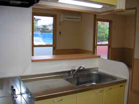 Kitchen. It is a popular face-to-face kitchen!