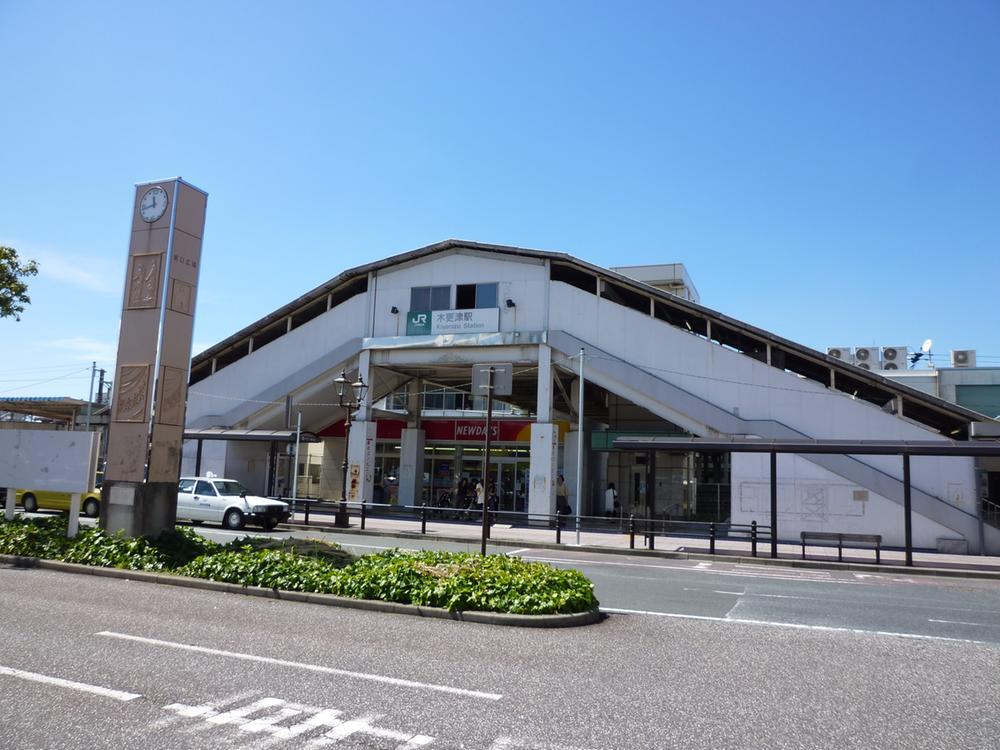 station. JR Uchibo Kisarazu 750m to the Train Station
