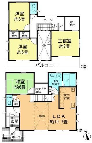 Floor plan. 36,800,000 yen, 4LDK, Land area 163 sq m , Building area 110.95 sq m