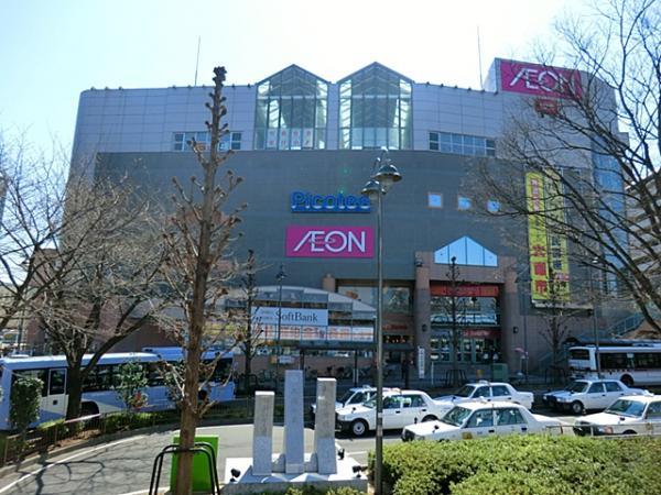 Shopping centre. 640m until ion