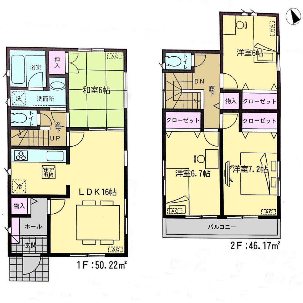 Floor plan. 27,800,000 yen, 4LDK, Land area 115.8 sq m , Building area 96.39 sq m south road, Public road 6M Day is a good thing