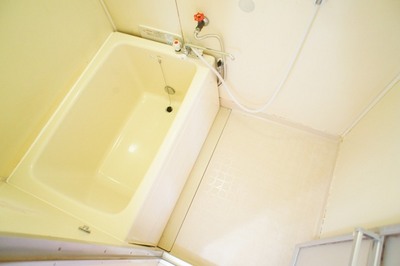 Bath. Economic bath that add-fired function with