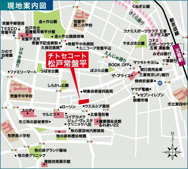 Local guide map. Shinkeiseisen "Gokō Station" a 10-minute walk of a quiet residential area