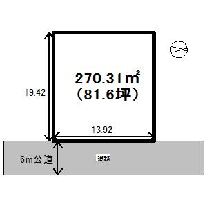 Compartment figure. Land price 57,160,000 yen, Land area 270.31 sq m