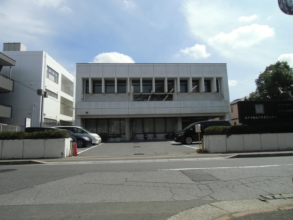 Government office. 260m to Matsudo Matsudo branch