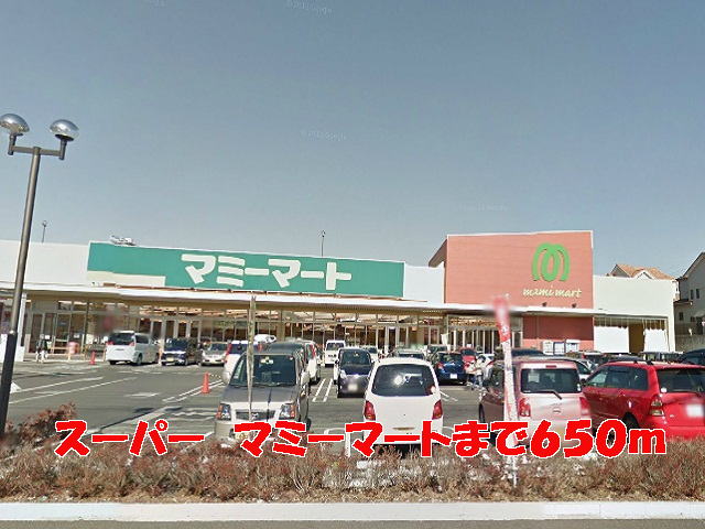 Supermarket. Mamimato until the (super) 650m