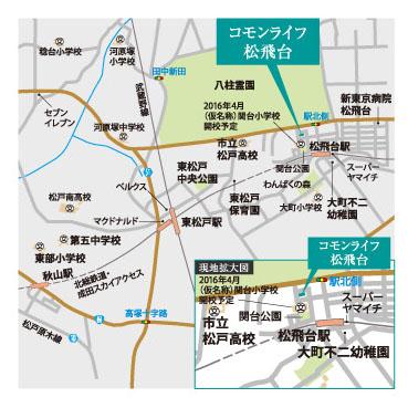 Local guide map. Common life Matsuhidai local guide map