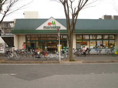 Supermarket. Maruetsu, Inc. Shin-Matsudo store up to (super) 667m