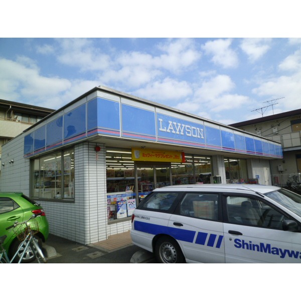 Convenience store. Lawson Shinmatsudokita chome store up (convenience store) 127m